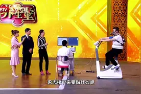 心脏病人可以通过运动激活心肌细胞？常做这些运动有好处视频封面