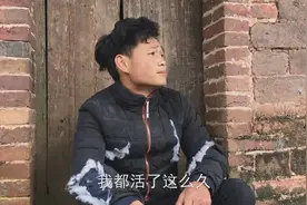 单身二十多年，兄弟竟主动介绍美女？这样的美女不能要！