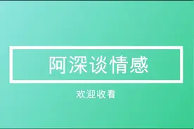 恋爱的技巧与方法，一起学习一下吧