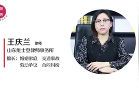 独生子女证去哪办理