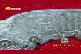 一件战国玉虎就值500元？藏友带战国玉虎鉴宝，没想到竟打眼了