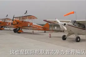 郑州航展明天开幕！航展现场零距离接触表演飞机 跟我来！视频封面