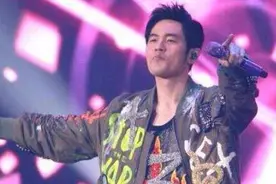 周杰伦西安演唱会发飙暖心护粉 事后道歉获薛之谦力挺周杰伦视频封面