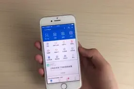 支付宝：这个功能被关闭，你用过吗？视频封面