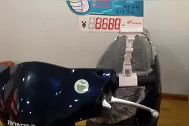 五羊本田CRUISING125，本田独标发动机竟然不到9000元视频封面