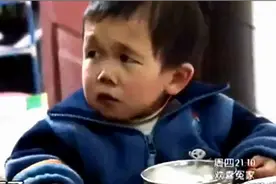 都到了结婚的年龄，而我却还在上幼儿园！视频封面