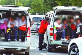 不要招惹面包车，因为你永远不知道从上面会下来多少人