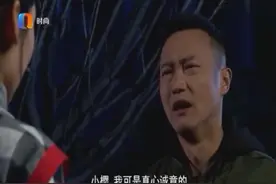 男子爱上兄弟女友，但兄弟女友不愿接受，争执中男子落下残疾！视频封面