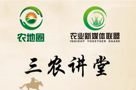 农村迁户口的手续大全！视频封面