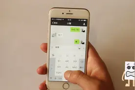 教你微信自定义撤回消息显示内容，很有趣，值得收藏！视频封面