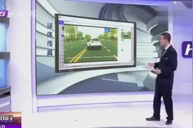 随手拍交通违法行为有奖励啦！奖金高达15万元，可以行动起来了视频封面