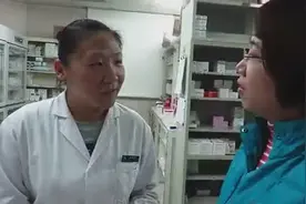 科普视频 舌下含片使用示教