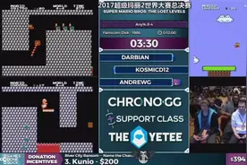 2017超级玛丽2世界大赛总决赛，全程通关仅需10分钟不到！