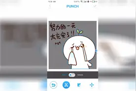 微信怎样设置半透明头像，很简单我教你