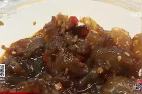 专家提示：海蜇产品铝含量极高，要尽量少吃或者不吃