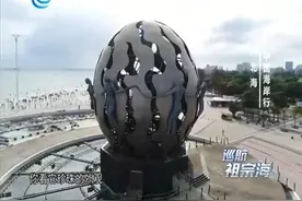 北海市是我国的珍珠之乡，中国“南珠”名扬天下，它的特质是什么视频封面