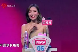 孟非解释“声控”的定义，都是在长得好看的基础上才加分