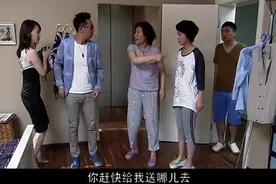 老太太不喜欢新儿媳，嚷嚷着要让两人离婚，真不讲理！视频封面