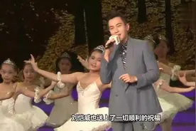 杨幂刘恺威离婚后首度同框 为公司练习生助阵两人默契十足视频封面