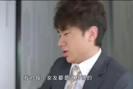 王祖蓝把女友名字设为密码，到输密码的时候尴尬了，女友数不过来