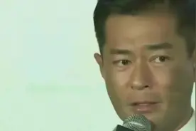 成龙捐款千万，赵本山两百万，他身价15亿只捐了一分钱！视频封面