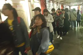 大麦提前发售三庆下周票，都不知情，据说很多人半夜三庆排队买票视频封面