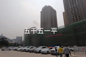 实拍云南文山最贵的房子，6000一平，你会选择来这里买房居住吗？