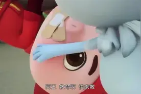 猪猪侠来到元灵世界，被当地人抓了起来！怎么办呢，谁来救他呢