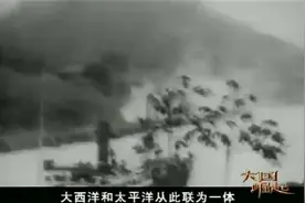 十九世纪初，美国就已经发明出了飞机，电影和汽车视频封面