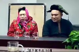 招聘品酒师，来了一对牛人夫妻，添一下就知道什么酒视频封面