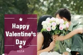 策划兵哥哥送的这些情人节礼物，你喜欢哪一个？图片