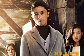 《捉迷藏》发“看见恶魔”版海报 演绎极致恐惧图片