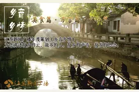 南京话八级测试！看你是不是正宗南京小杆子图片