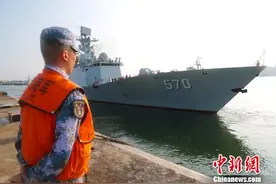 中国海军黄山舰参加西太海军论坛多边海上联合演习图片