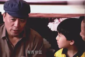 爷爷奶奶从老家到北京来看孙子，结果恶儿媳各种借口赶走老人视频封面