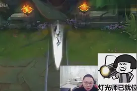 PDD看IG冠军皮肤直言：TheShy的剑姬皮肤为什么有瑞文的剑啊视频封面