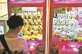  揭秘抓娃娃机:可人工调控抓取率 2至5个月就回本图片