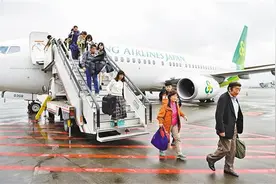 重庆—东京直飞航线开通图片