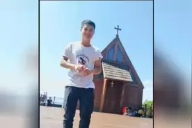 “90后”陵水小伙在四川凉山森林火灾中救火牺牲视频封面