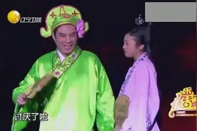 艾伦爆笑小品，西门庆潘金莲，一出场就让观众笑不停太逗了，视频封面