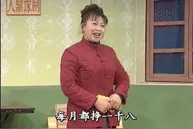 曹四臣民间小调  恶儿媳妇嫌弃婆婆 害老人丧尽天良