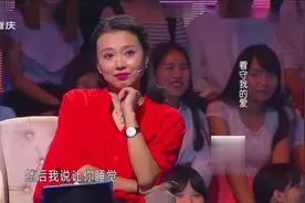 小伙嫌女友管得严提分手，两人现场互拆台，主持人都听不下去了