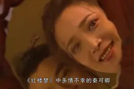 55岁何晴儿子曝光，原来长成这样，不愧是和许亚军生的孩子！视频封面