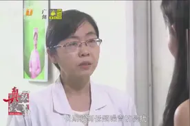 妻子半夜听到的怪声终于真相大白：医生诊断脑肿瘤！视频封面