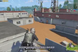 刺激战场国际服，如何下载与登录，详细介绍