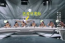 奔跑吧兄弟：玩法升级，“白板”特工陈赫上线，他的队友到底是谁