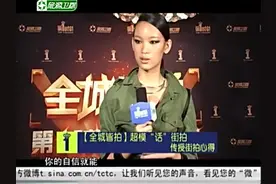 短裙配紧身裤这是什么穿搭？一起来看看这不一样的时尚