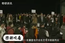 艺考的女生，为什么喜欢扎头发，不留刘海？艺考老师道出缘由！