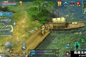 倩女幽魂手游角色等级怎么快速提升 快速提升方法图片