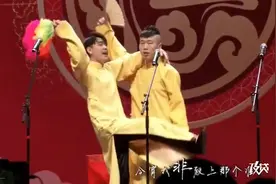 张云雷杨九郎《拜无忧》，德云女孩歌词感动哭了！必看视频！